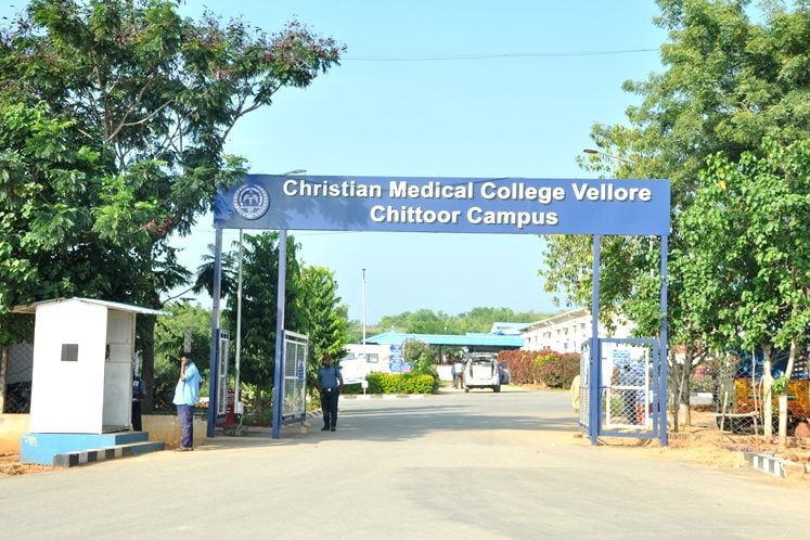 CMC Vellore Chittoor Campus